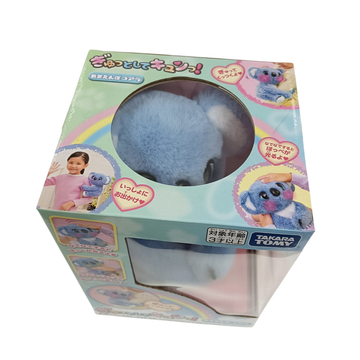 Adorable Koala Plush Toy