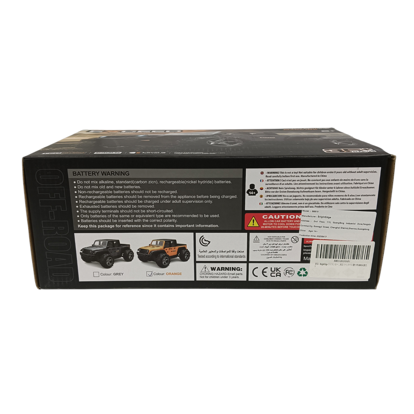 Remote Control Car 2.4GHz High Speed 35kPH Crawler Toy