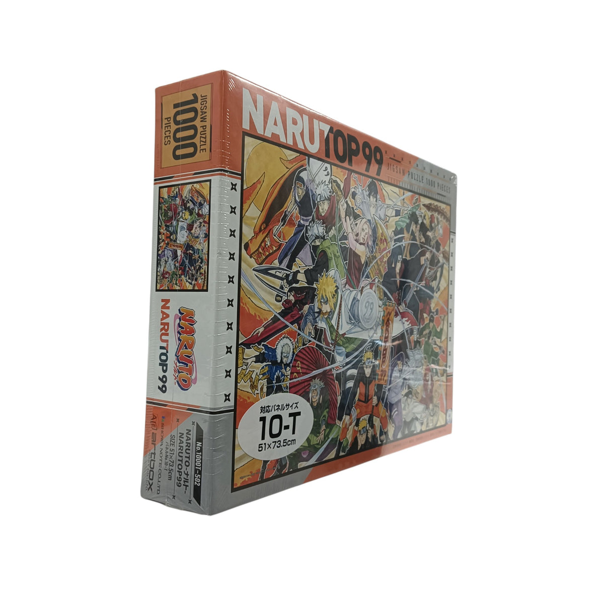 Naruto Jigsaw Puzzle 1000T-502