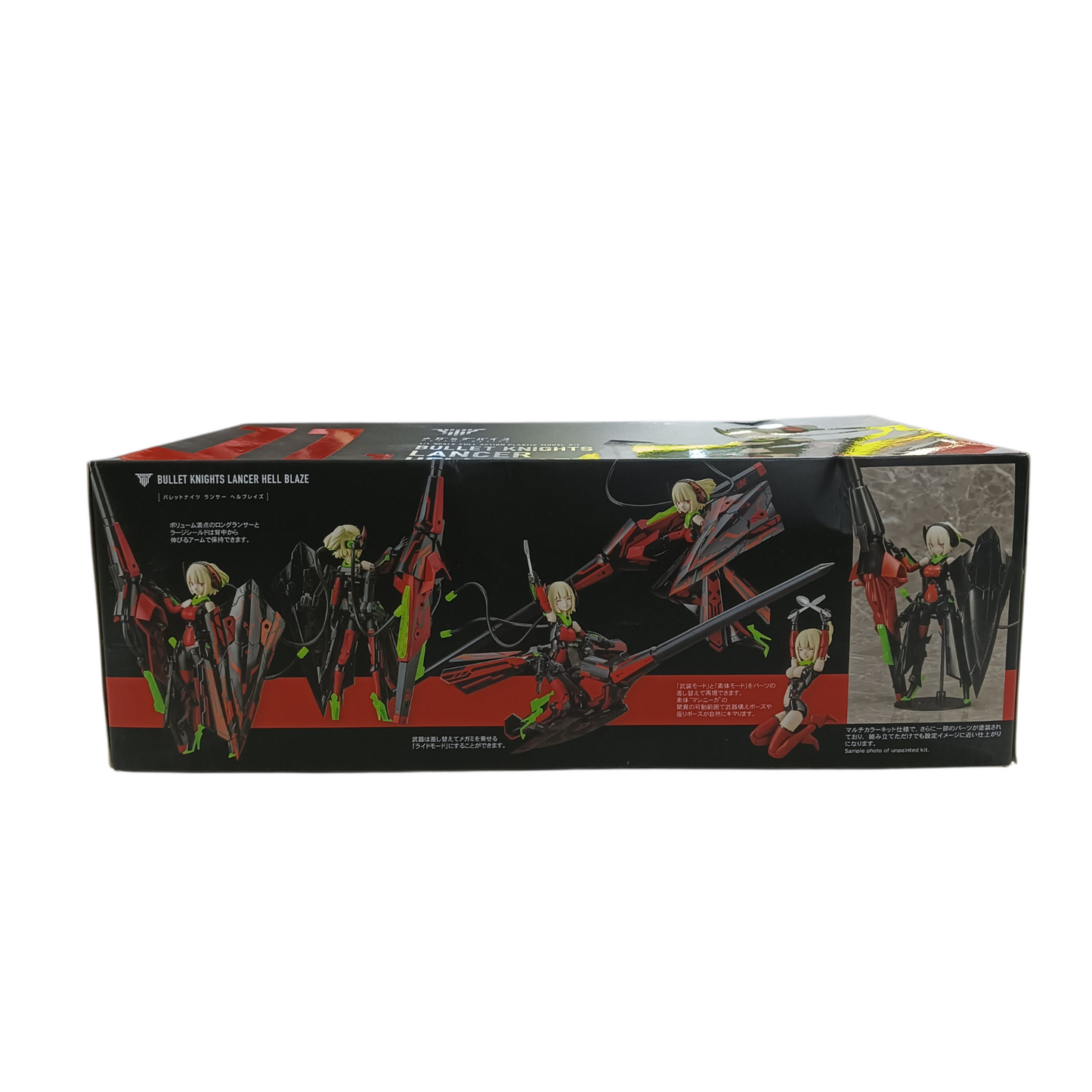 KOTOBUKIYA Bullet Knights Lancer Hell Blaze Unuse
