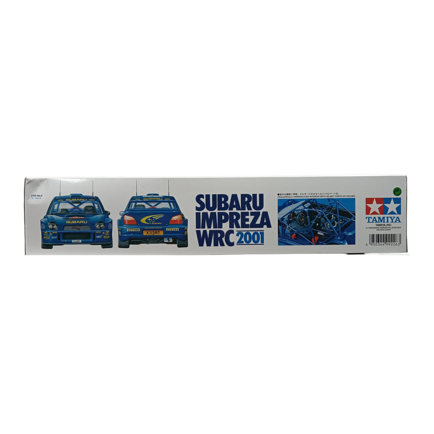 Subaru Impreza WRC001 Rank(A)