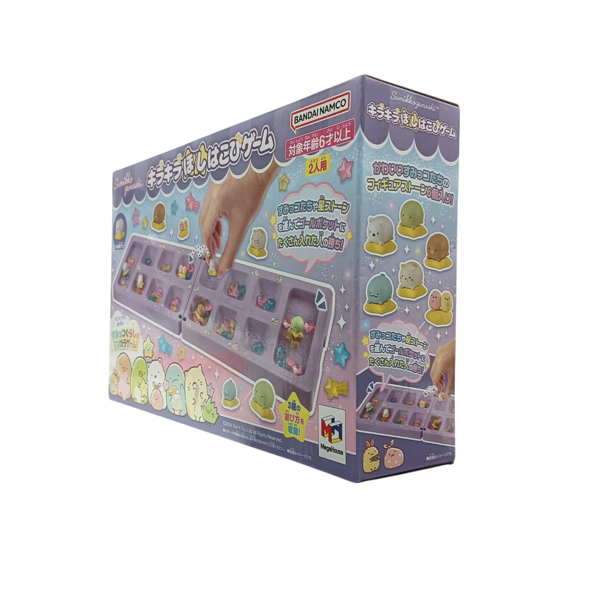 Megehouse Sumikkogurashi Kirakira Hoshihako Game Board