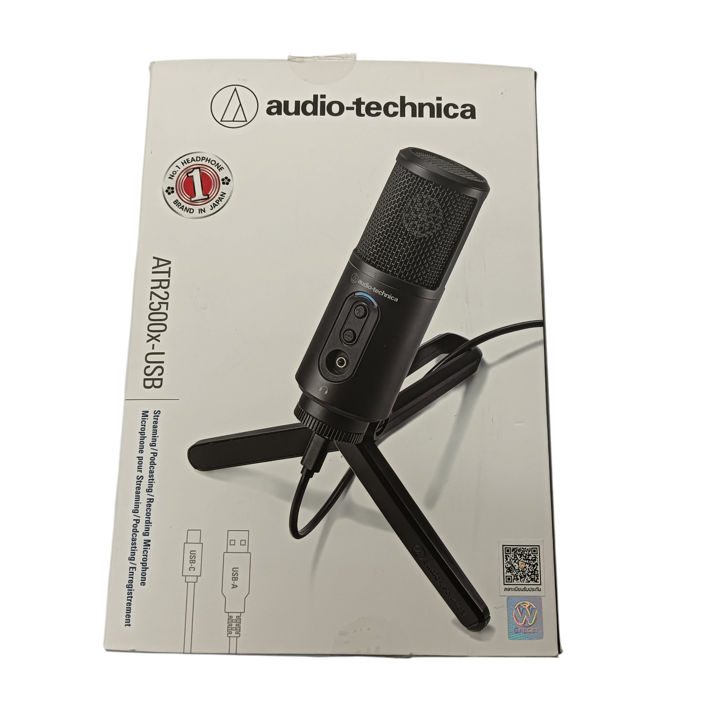 AUDIO TECHNICA Microphone ATR2500X-USB RANK (B)