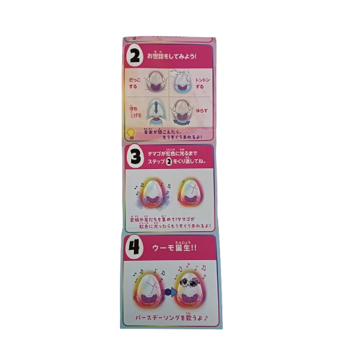 Hatchimals Egg Hatch Draggle Assorted
