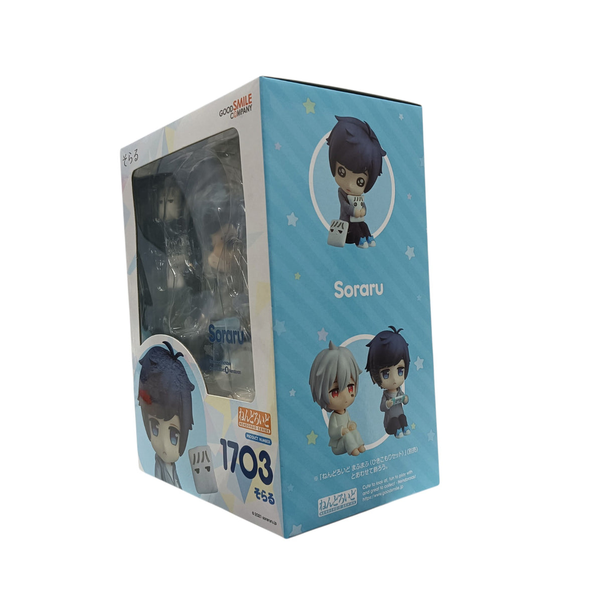Figure 1703 Soraru