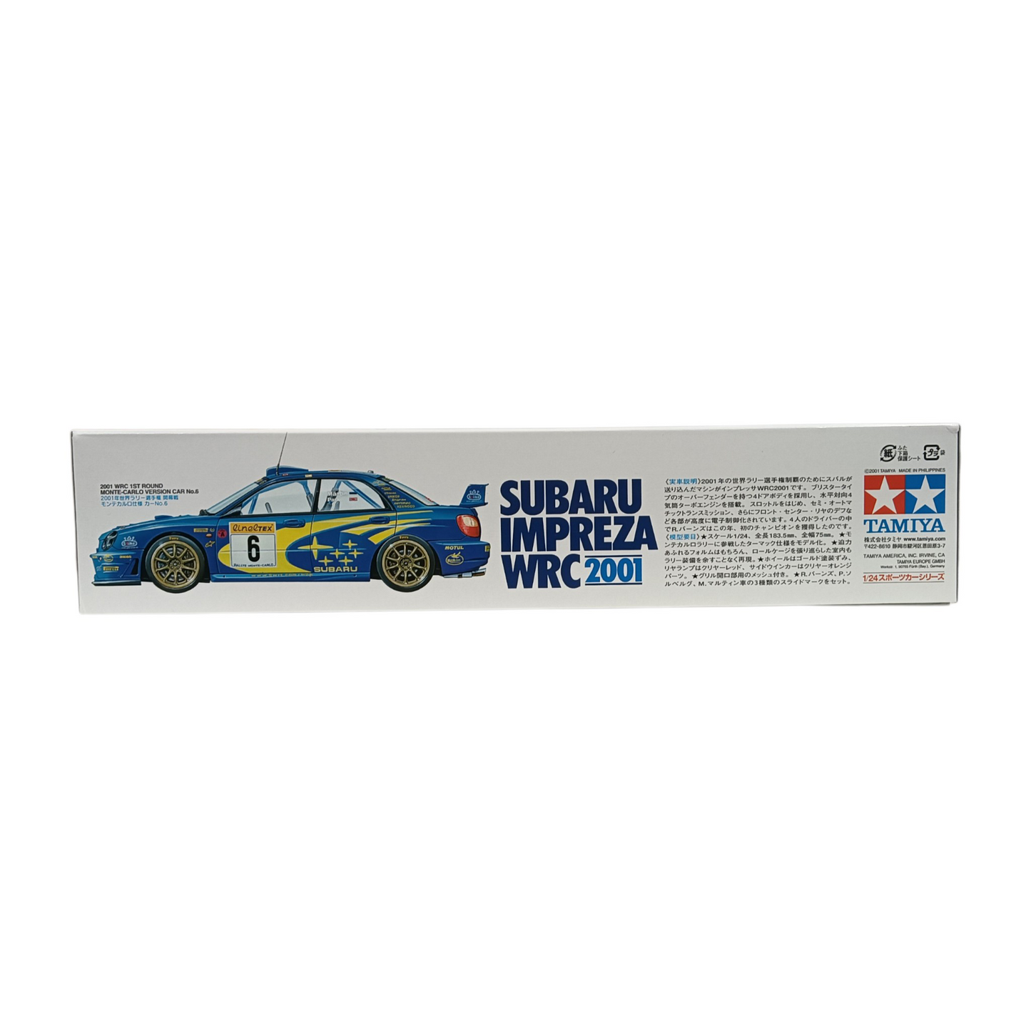 Subaru Impreza WRC001 Rank(A)