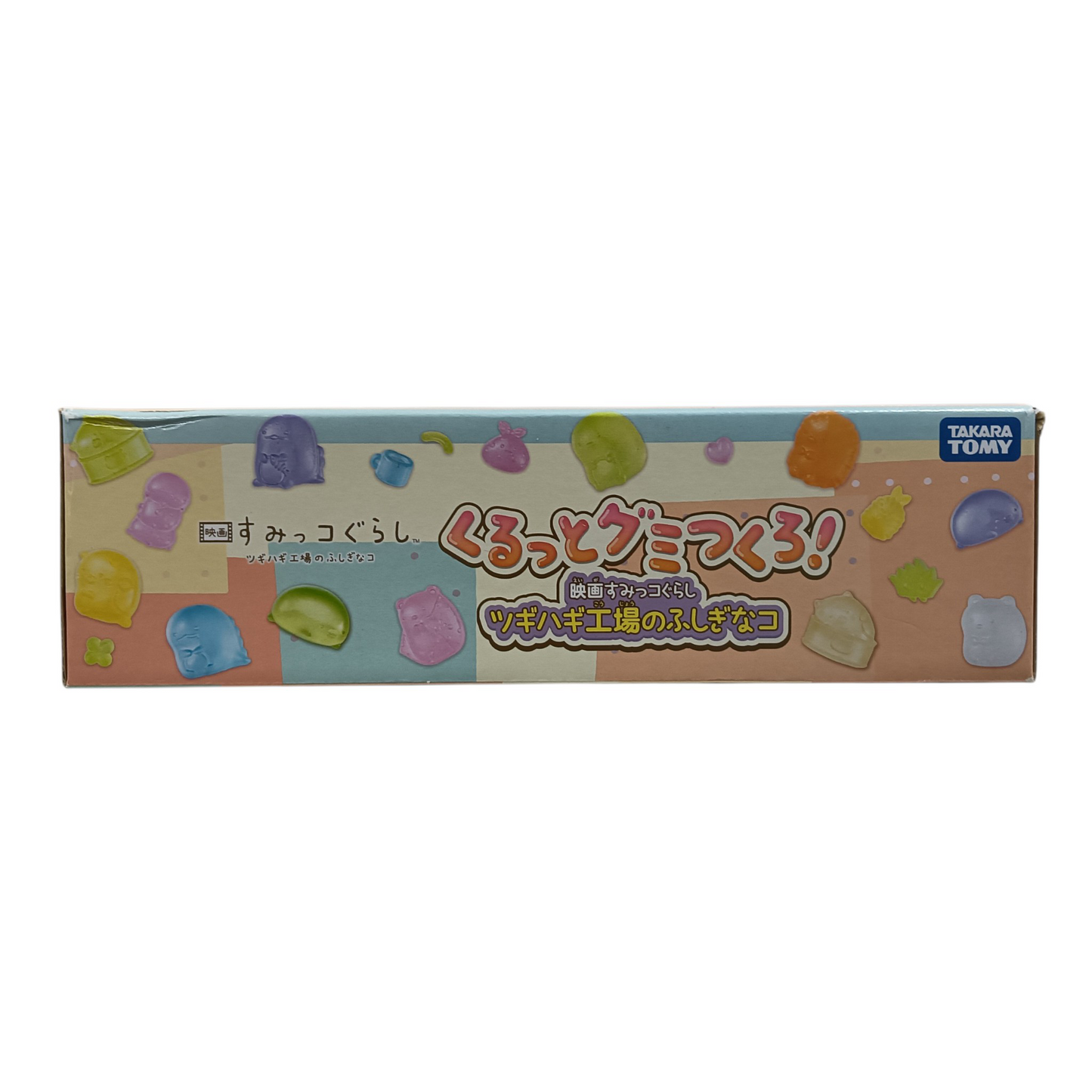 Kurutto Gummy Maker Rank(A)