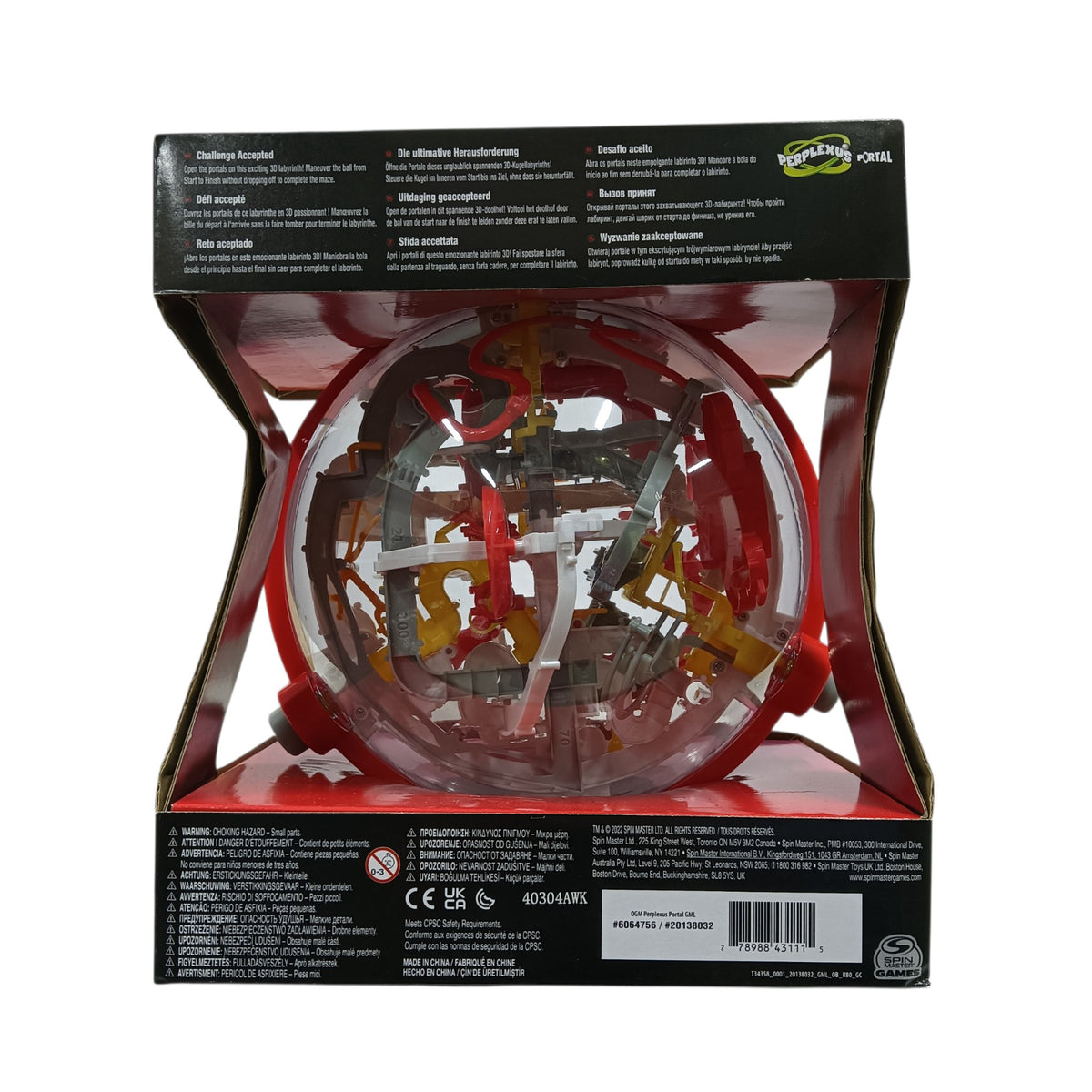 Perplexus Portal 3D Maze Toys