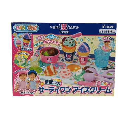 Kaecha Oh!! Magical Baskin-Robbins Ice Cream PILOT