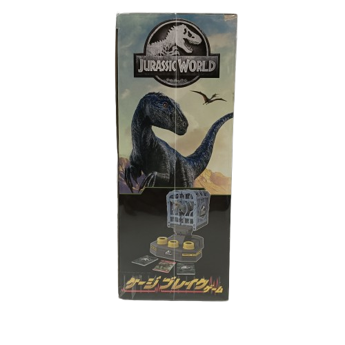 Jurassic World Cage Break Game