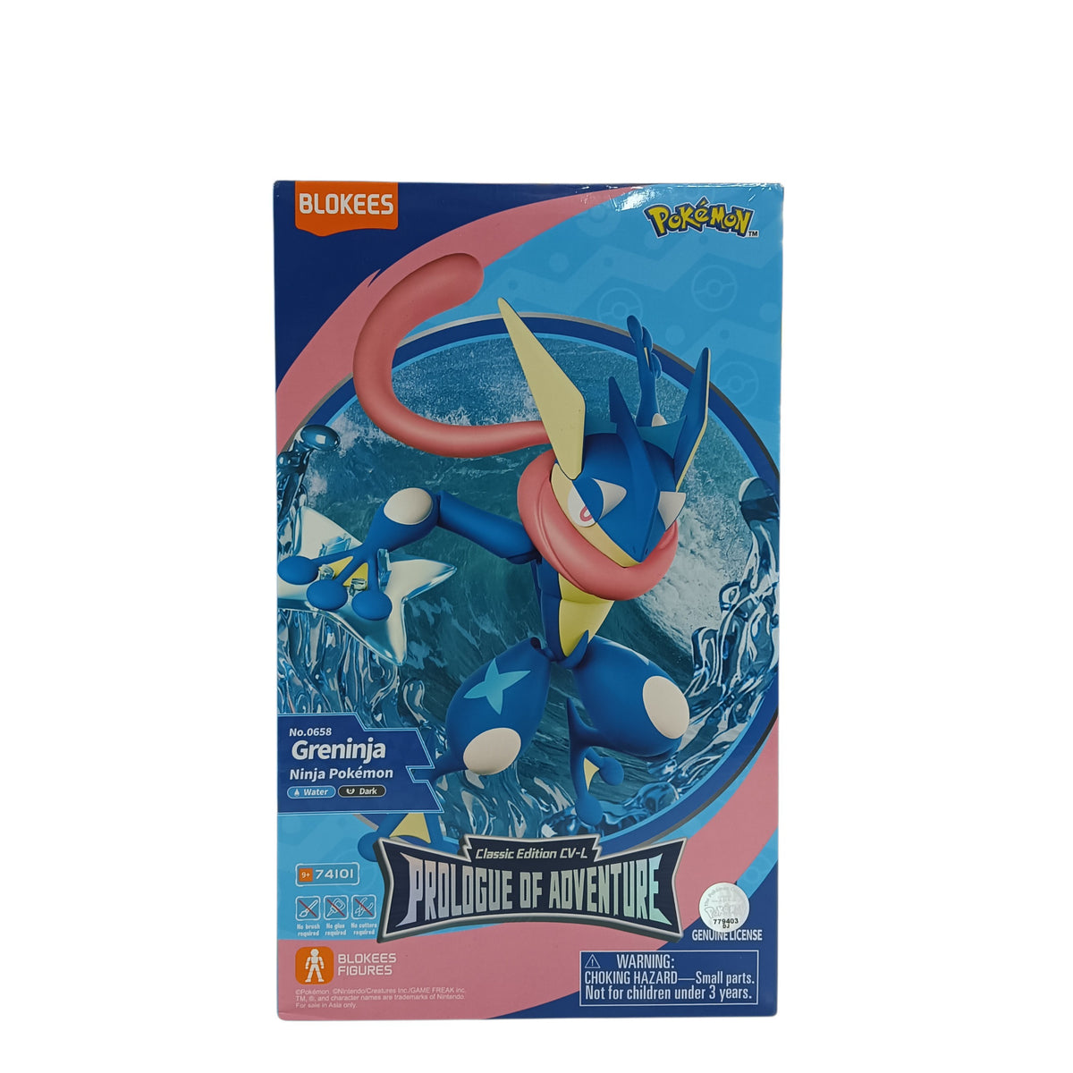 BLOKEES Figure GRENINJA