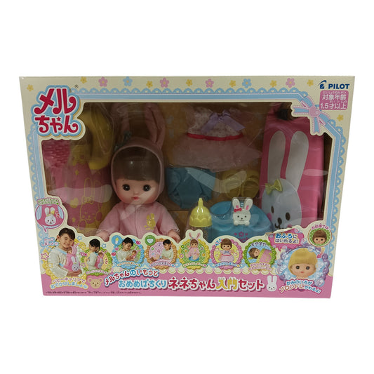 MelleSan Nene-chan Beginner Set Unused Item