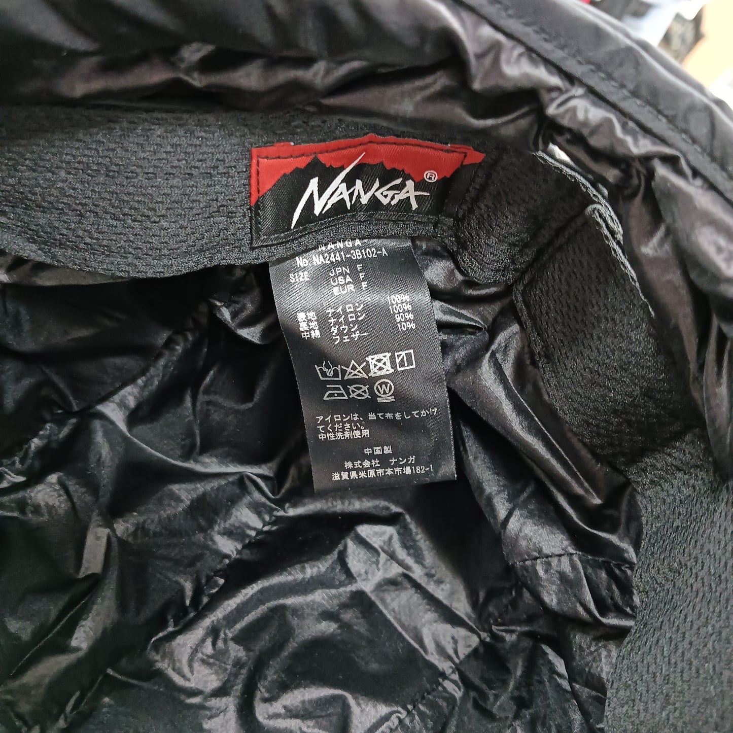 NANGA Cap Black Aurora Tax Brown DuckBill