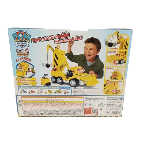 TAKARA TOMY Paw Patrol Ultimate Rescue