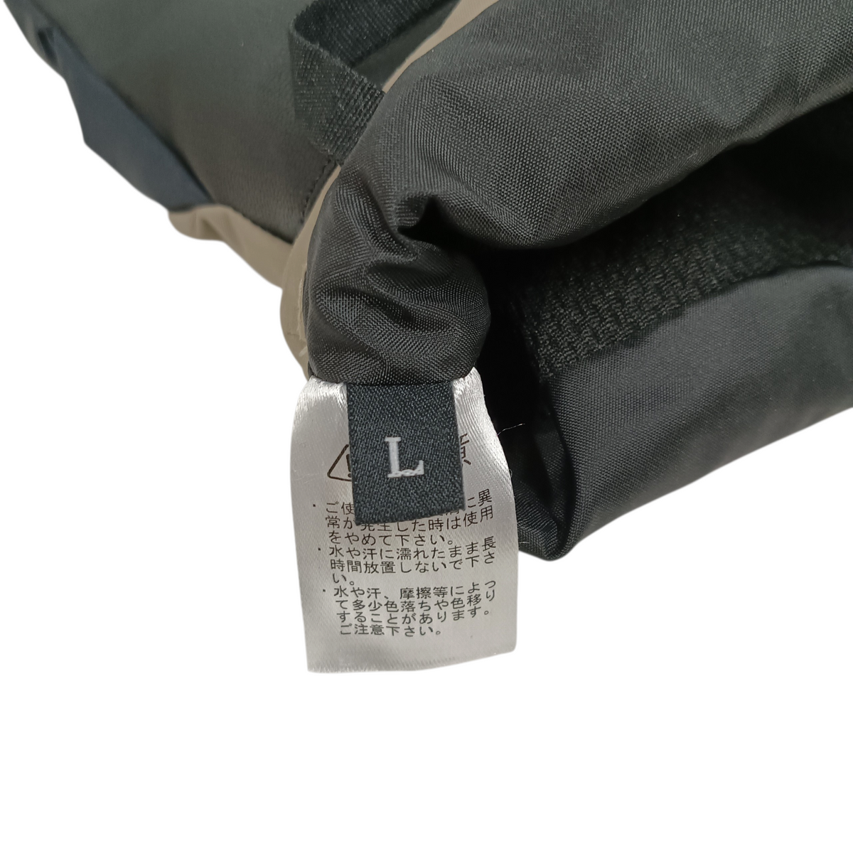 THE NORTH FACE Gloves Khaki NN62512
