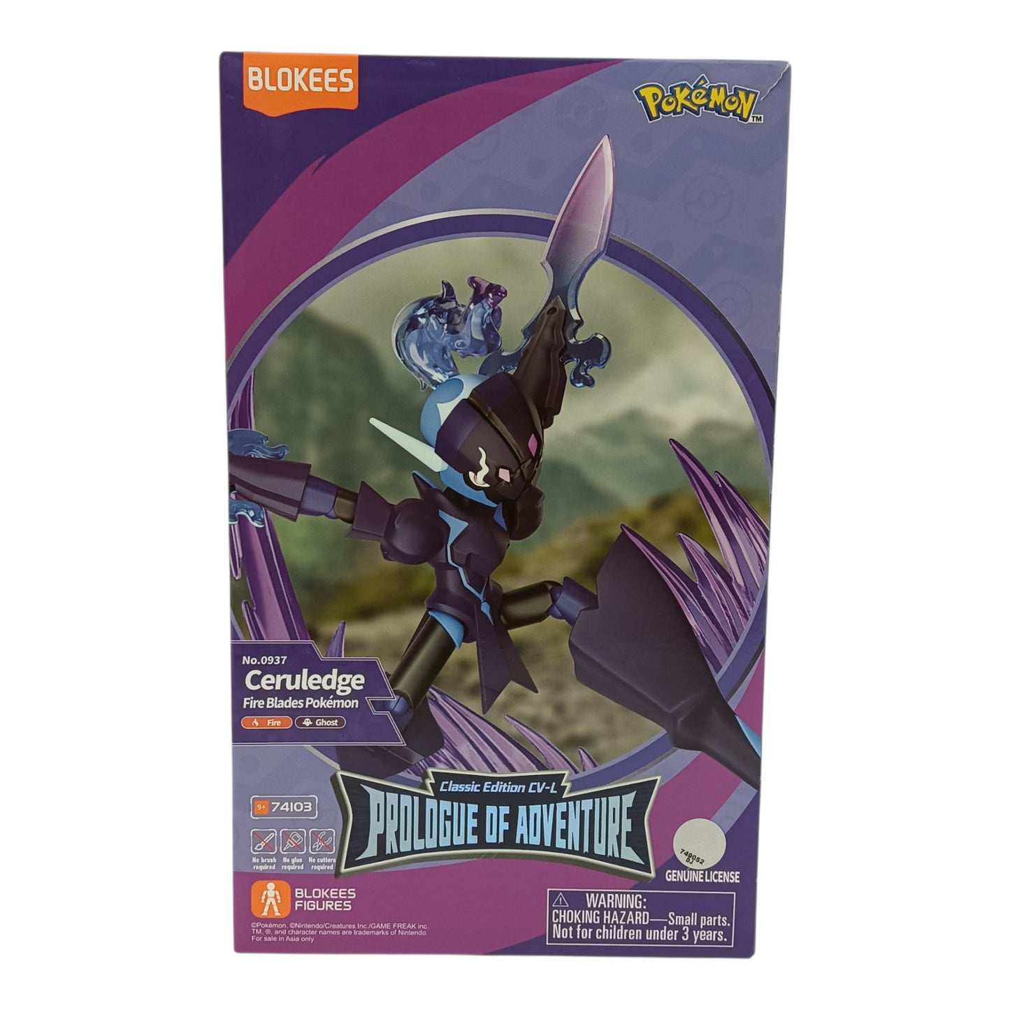 BLOKEES Figure CERULEDGE