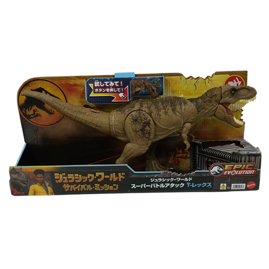 JURASSIC WORLD All-Out Attack Tyrannosa HXF53 ***Have App*** Unuse
