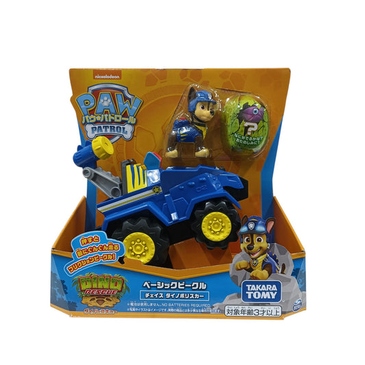 Paw Patrol Basic Vehicle Chases Dinopolis Car