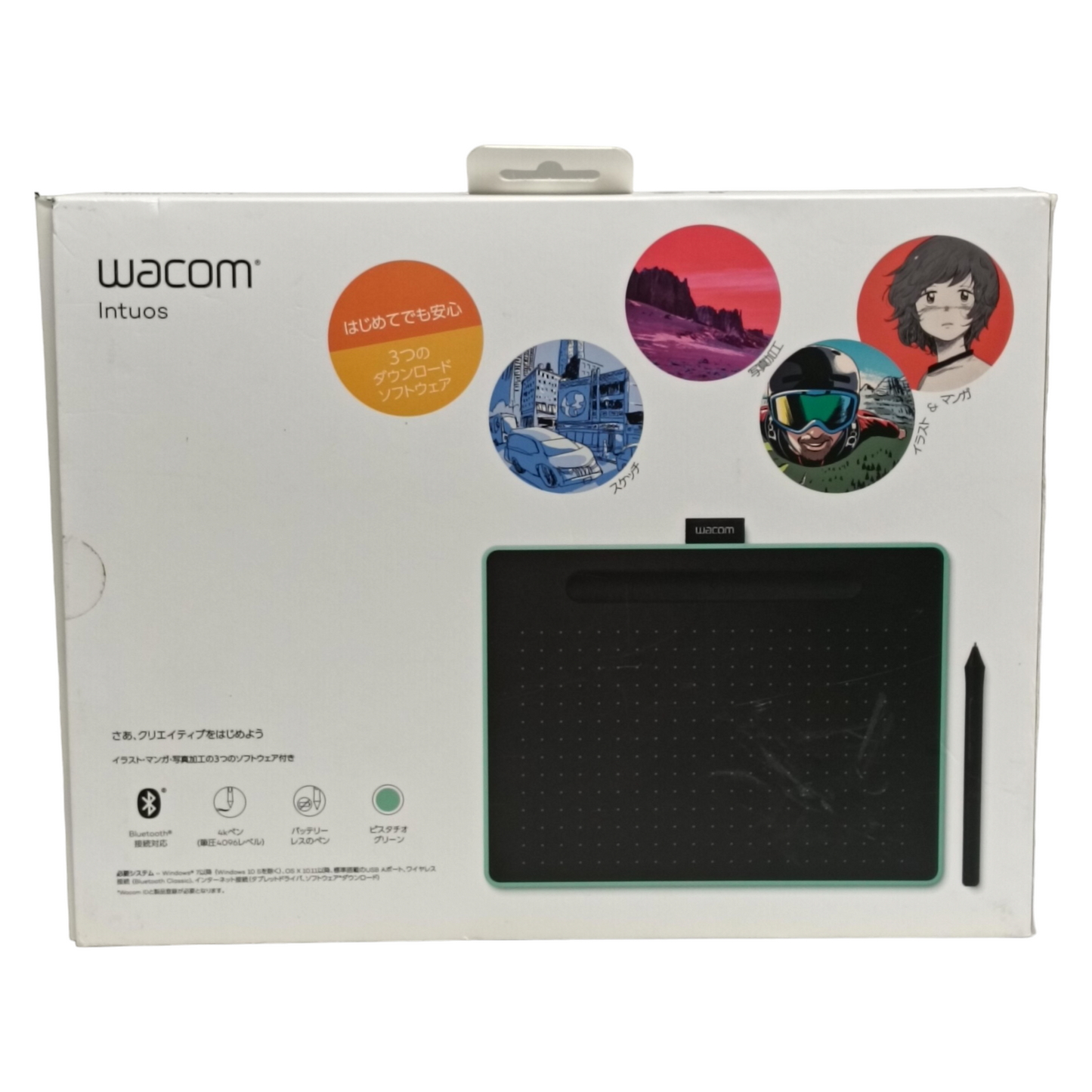 WACOM Intuos Drawing pen CTL-6100