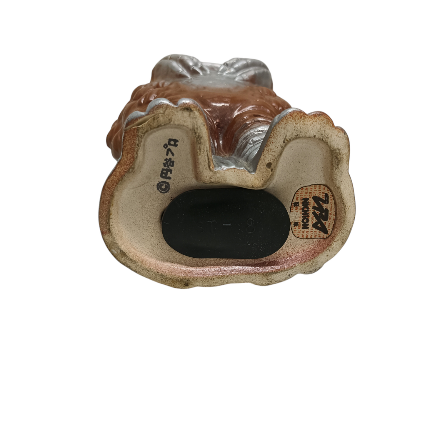 TSUBURAYA GOODS PIGGY BANK