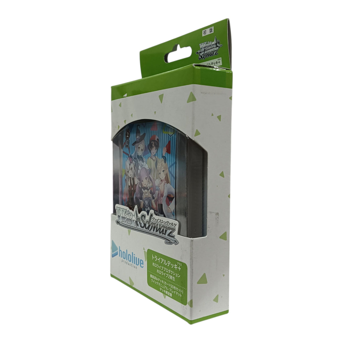Weiss Schwarz Trial Deck Plus