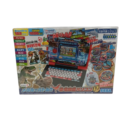 Medal Battle Dinosaur Encyclopedia PC sage
