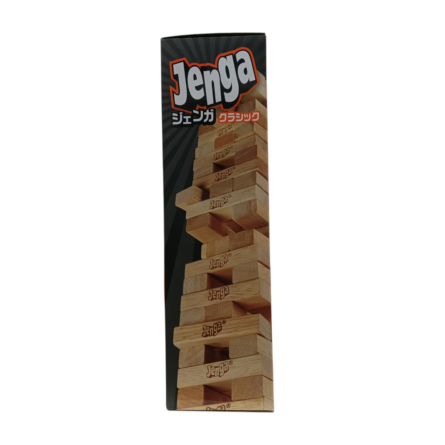 Jenga Rank(A)
