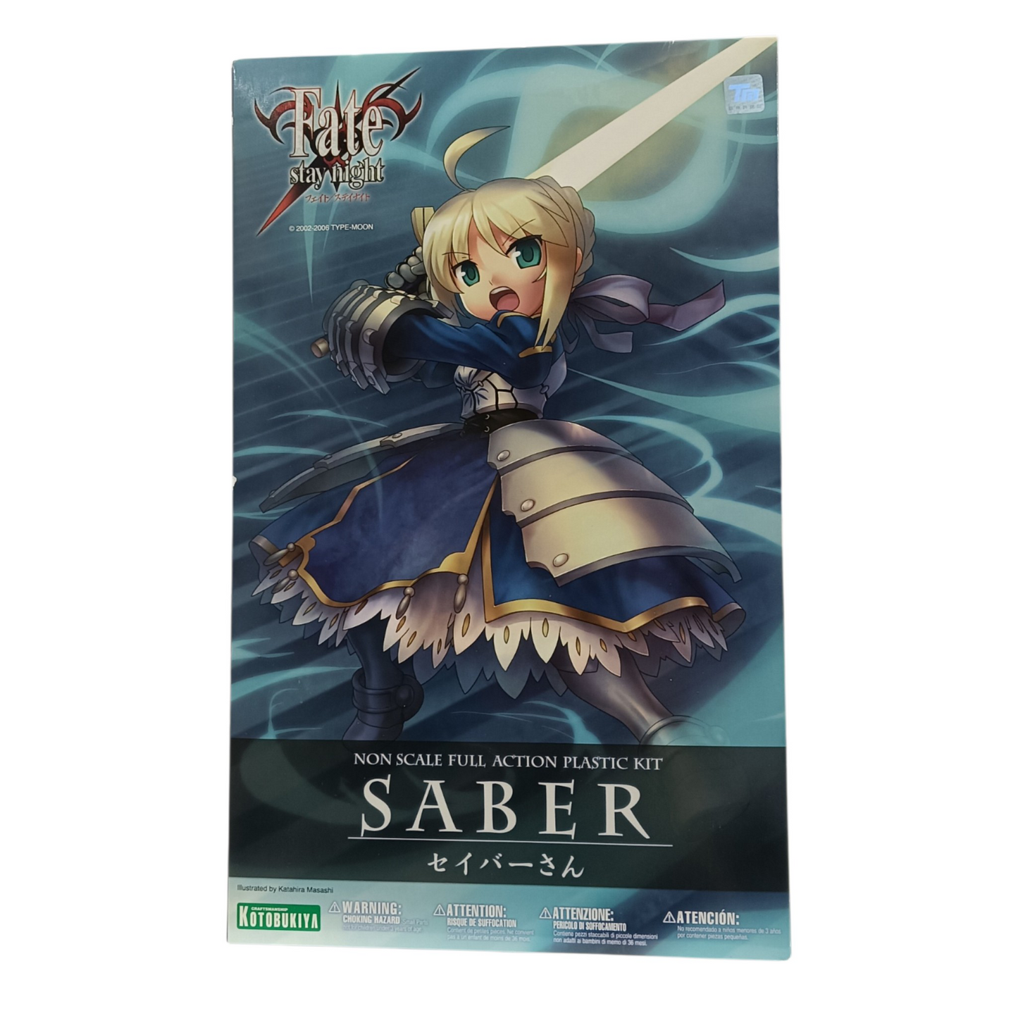 Fate Stay Night SABER Plastic Model Rank A