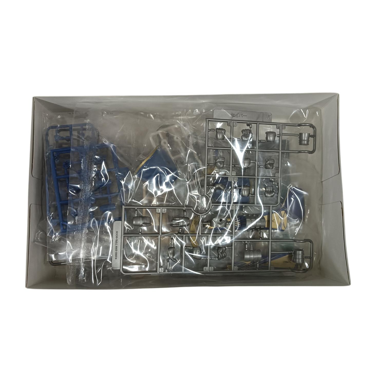 Fate Stay Night SABER Plastic Model Rank A