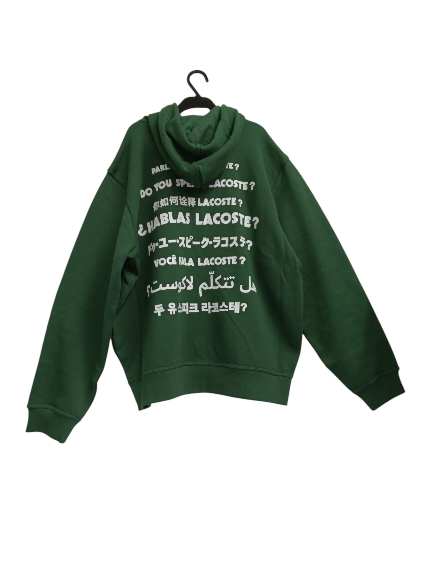 LACOSTE SLOGAN JOGGER HOODIE SH0132 RANK(A)