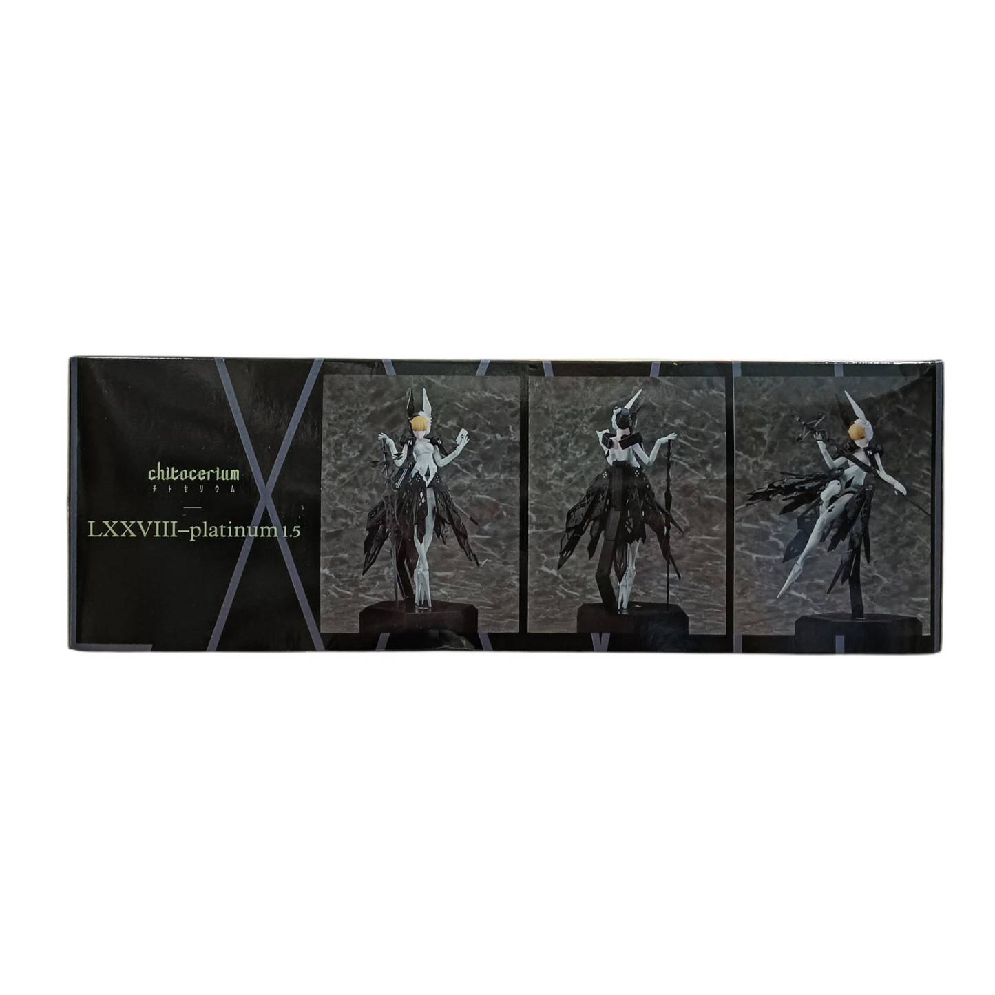 LXXVIII-Platinum 1.5 Rank(A)