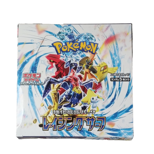 POKEMON Cards 30 packs Unused