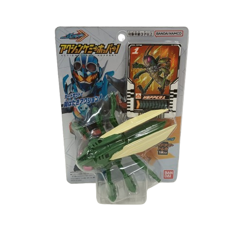 DX Action Chemy Hopper 1 BANDAI