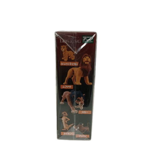 The Lion King Savannah Kingdom Set TAKARA TOMY