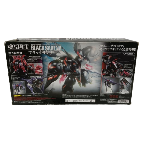 BANDAI Spec XS-07 Black Sarena