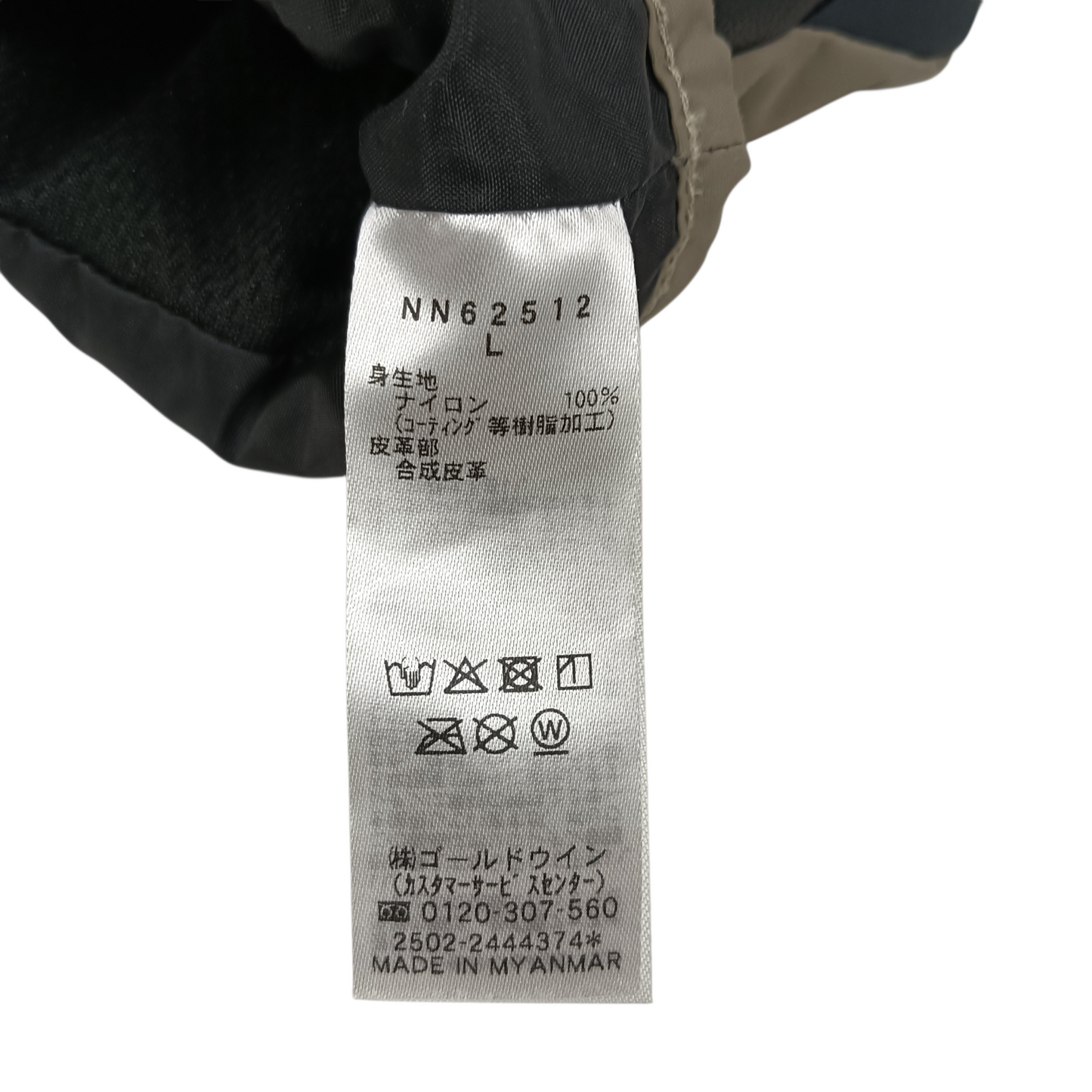 THE NORTH FACE Gloves Khaki NN62512