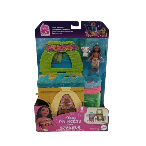 Disney Princess Storytime Stackers Moana's Island Home