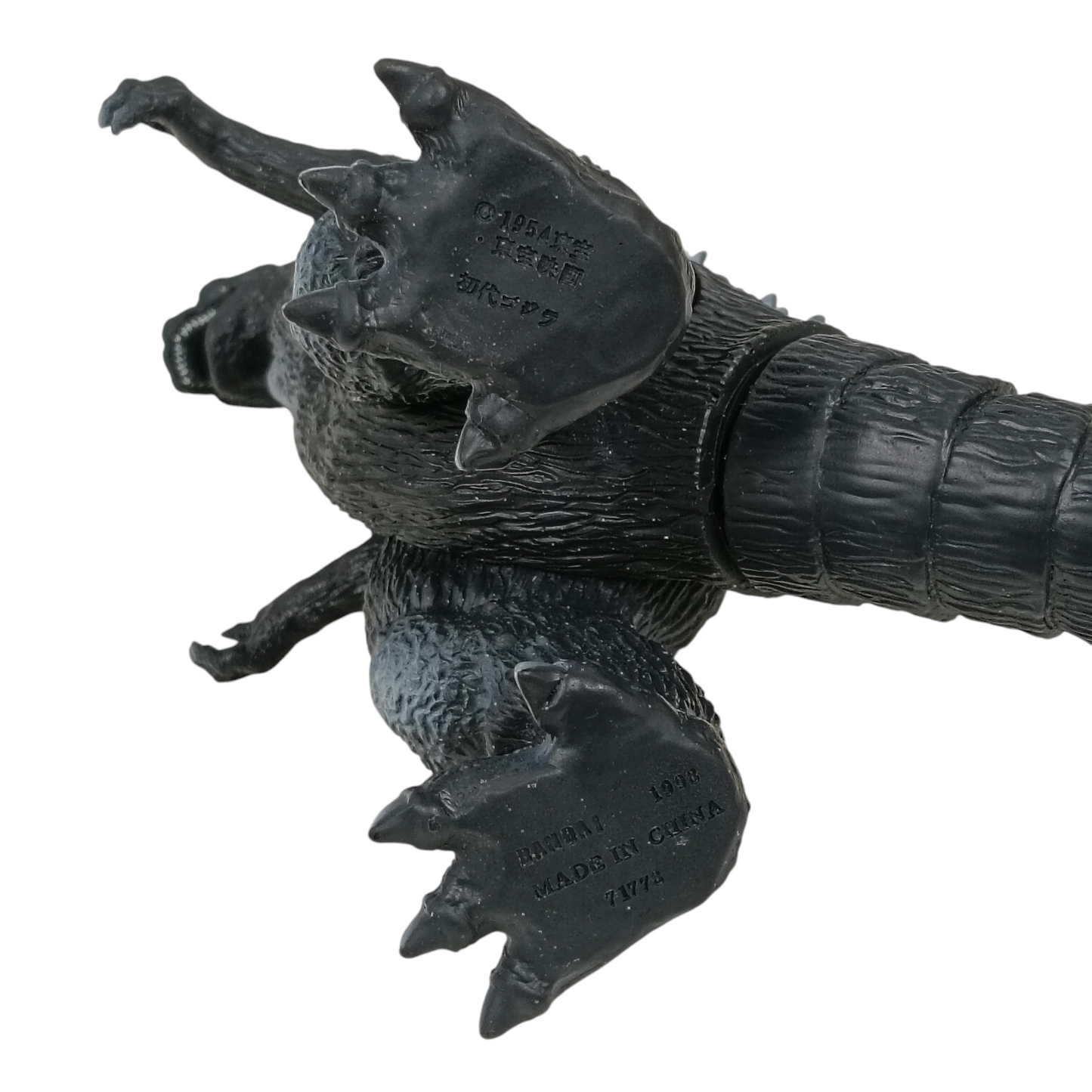 BANDAI FIGURE 71778 FIRST GODZILLA/1998