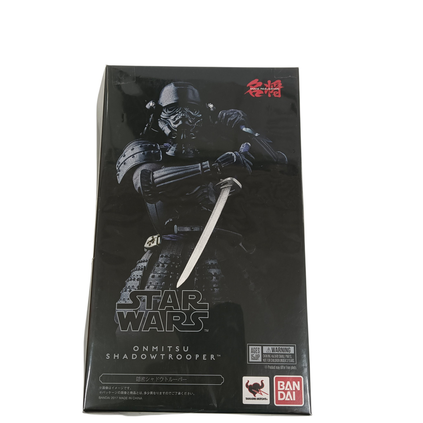 BANDAI Figure Onmitsu Shadowtrooper