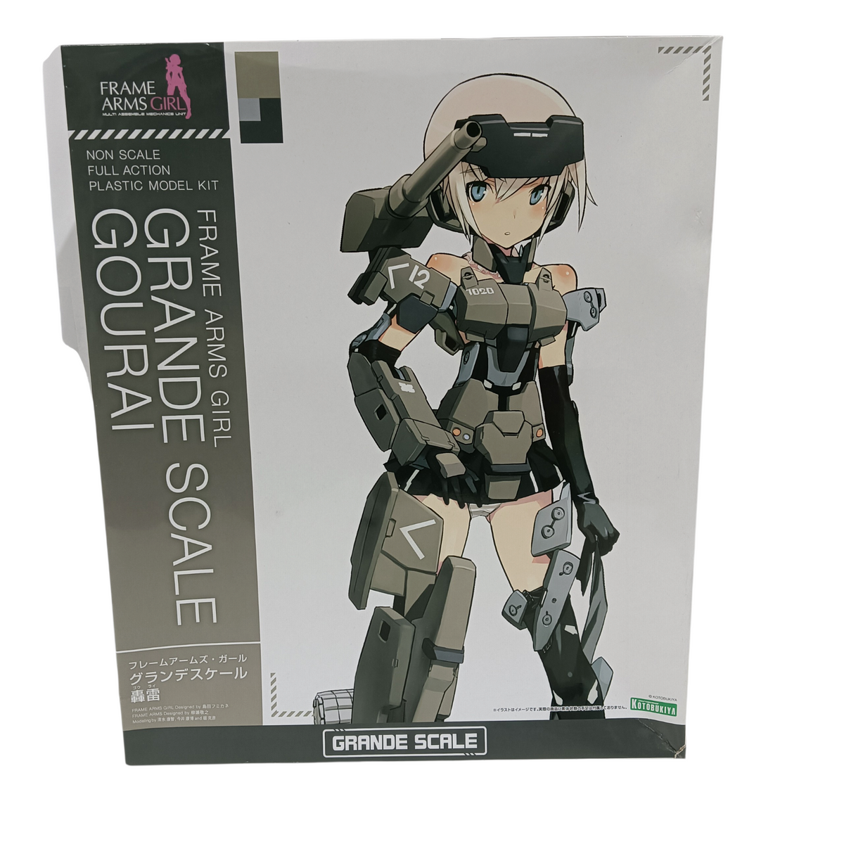 KOTOBUKIYA FRAME ARMS GIRL GRANDE SCALE GOURAI FG100/9900