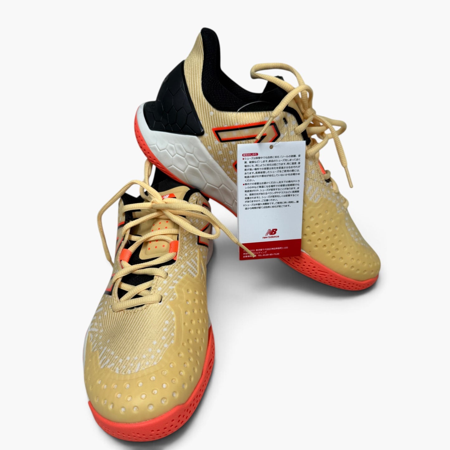 New Balance Sneaker Size 40.5 MCHLAVT2 Mens Yellow Rank (A)
